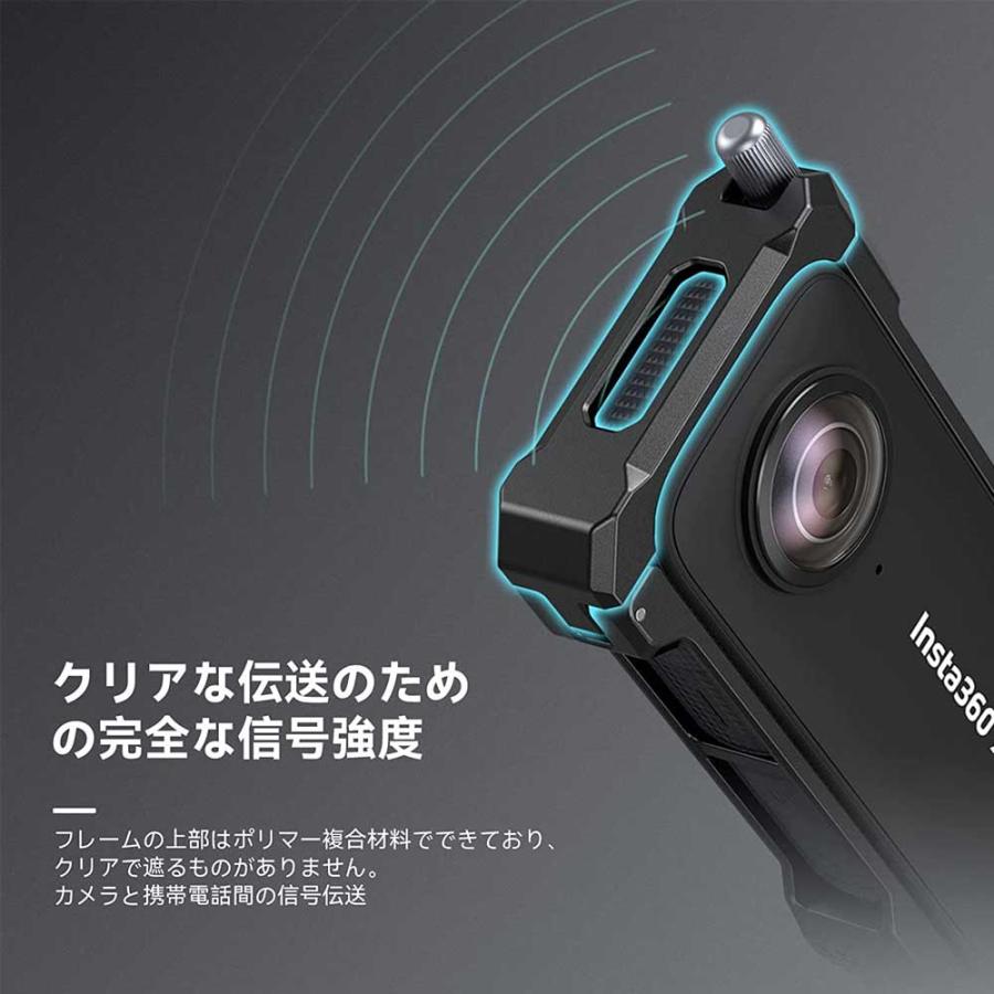 Insta360 インスタ360X3 Insta360 X3 専用フレームケース アルミニウム