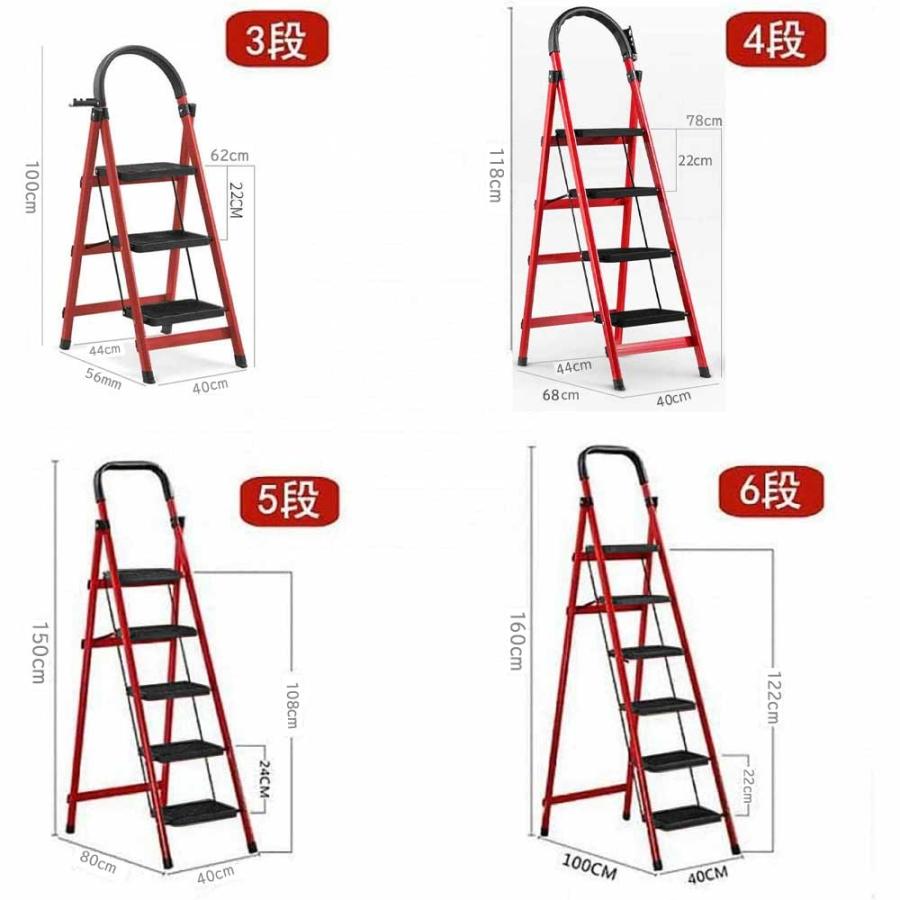 カラー2色展開！踏み台 脚立 折りたたみ6段  ステップ台 持ち手付き 滑り止め 耐荷重100kg ※本州の東北地方〜関西地方まで送料無料