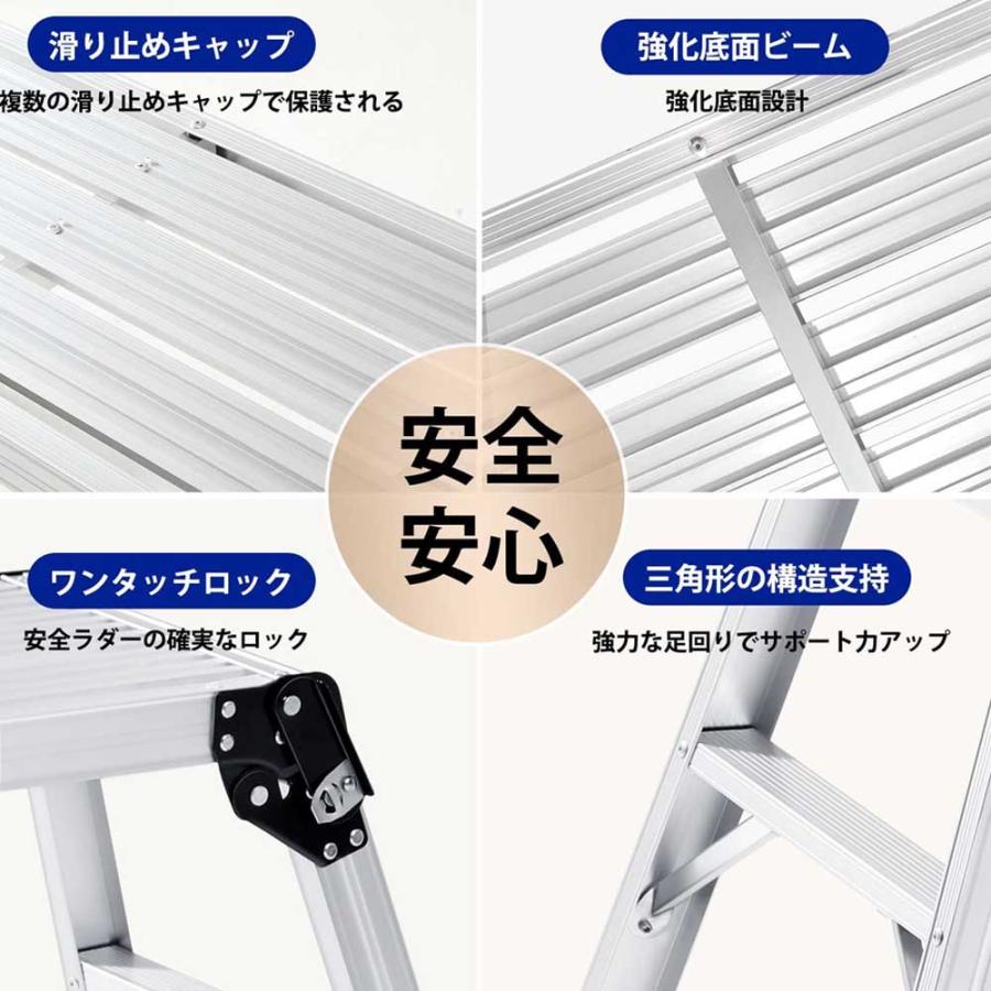 アルミ足場台 洗車台 アルミ脚立 立ち馬アルミ 作業台 アルミ足場台 洗車台 アルミ脚立 立ち馬アルミ 作業台
