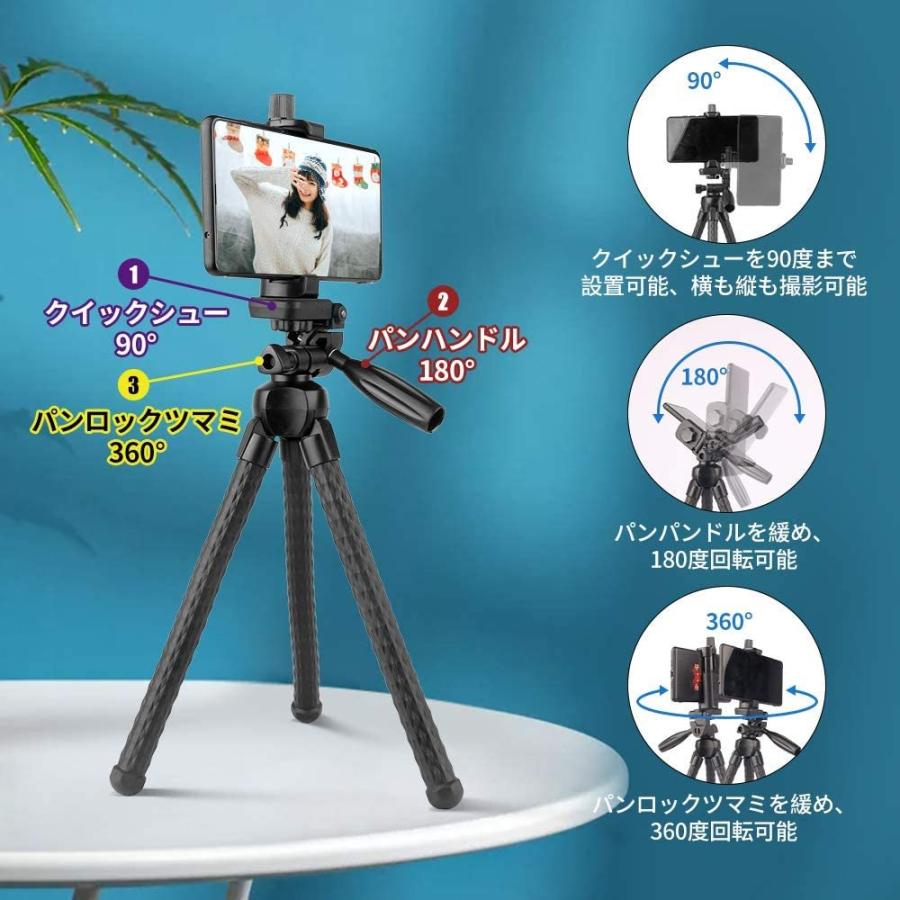 スマホ三脚 デジカメスタンド 楽天市場】デジタルカメラ三脚 カメラスタンド スマートフォン用