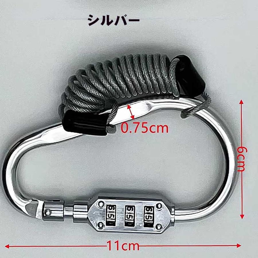 大型万能 カラビナロック付きワイヤセット 軽量88ｇ多用途 カラビナ バックル ヘルメットロックワイヤ セキュリティバイク ヘルメットホルダーダイヤル 鍵｜pcastore｜07