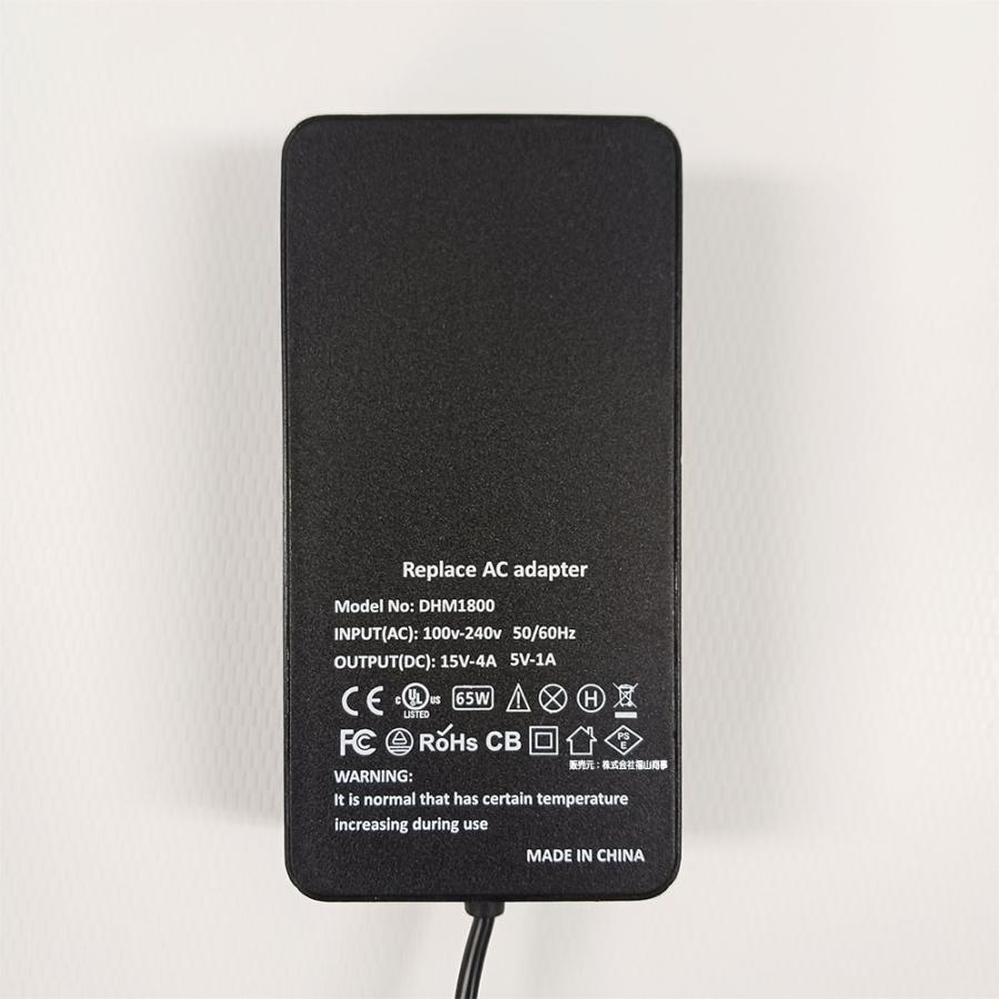 Surface Pro 互換充電器 Pro充電器65W (15V-4A) Pro3/4/5/6/7/X/8電源
