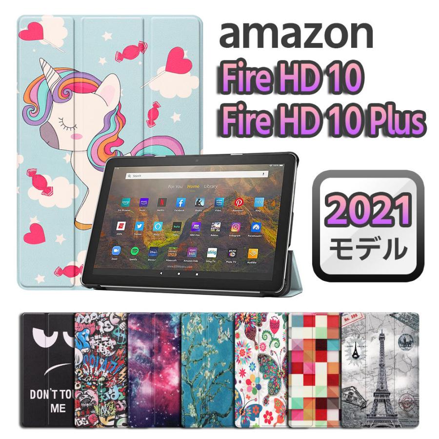 アマゾン Amazon Fire HD 10/10 Plus (第11世代 2021)  10インチ タブレットケース  三つ折  スタンド機能  送料無料｜pcastore