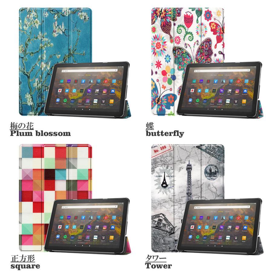 市場 Fire 手帳型 2022年モデル Amazon kindle ケース タブレット キッズモデル 三つ折り 2022 7 第12世代 スタンド 機能付き 市場 Fire 手帳型 2022年モデル Amazon kindle ケース タブレット キッズモデル 三つ折り 2022 7 第12世代 スタンド 機能付き
