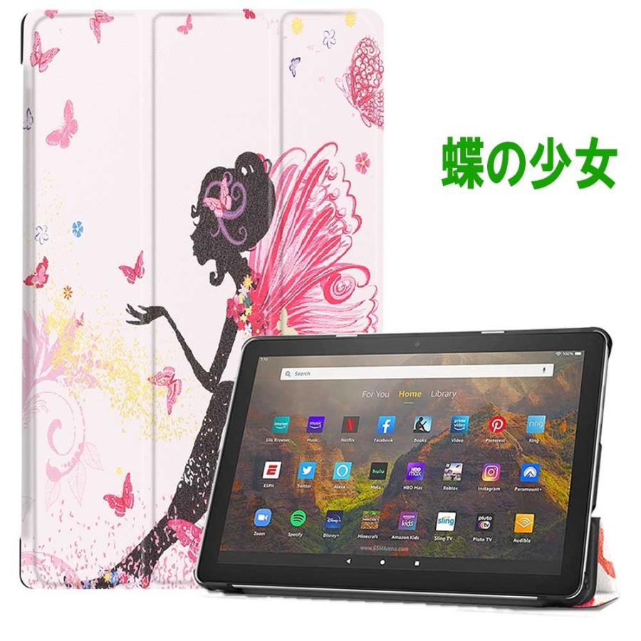 amazon fire HD 10 plus（第11世代）ケース、sd付き amazon アマゾン Amazon Fire HD 10/10 Plus (第11世代 2021) 10
