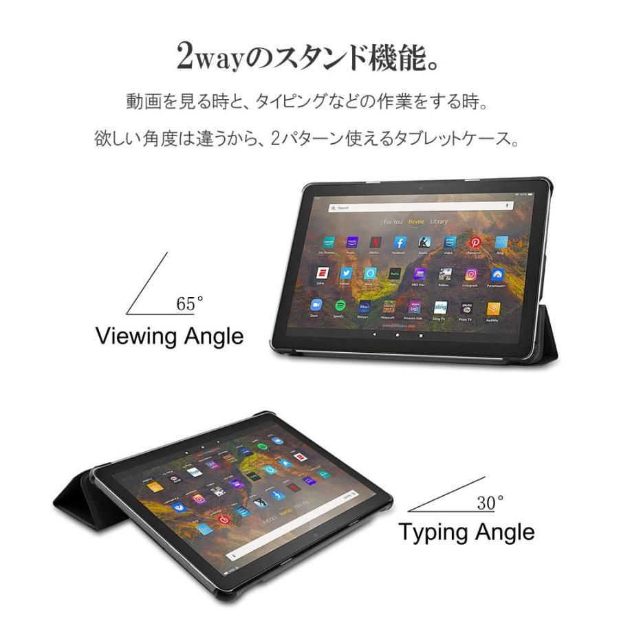 amazon Fire HD 10 2021 / Fire HD 10 Plus タブレットケース カバー スタンド機能 PUレザーケース グリーン
