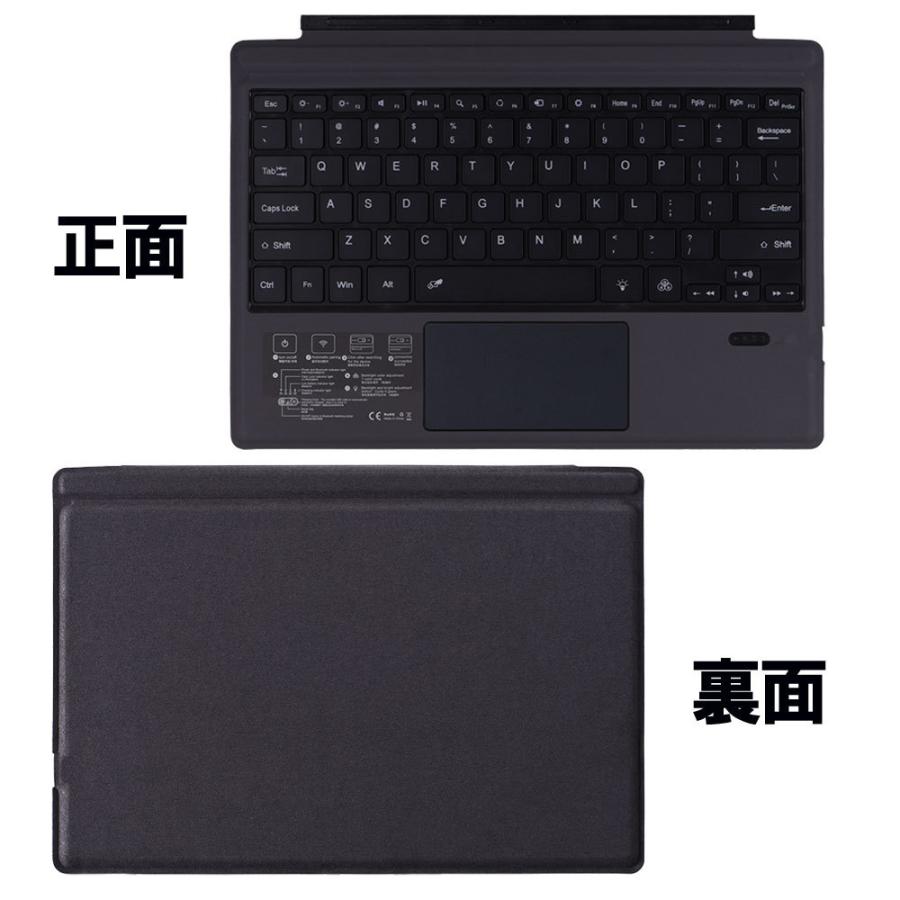 Surface Pro Pro3 4 5 6 7 通用 超薄スリム Bluetooth キーボード