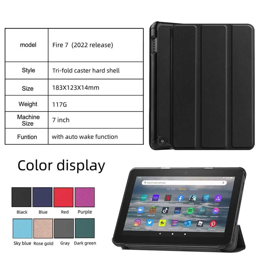 amazon（アマゾン） Amazon Fire 7 （2022モデル）第12世代 ケース 三