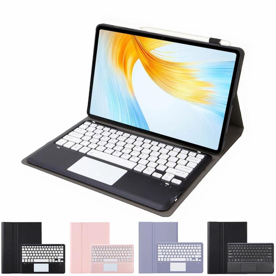 レノボ Lenovo Tab P12 / 12.7インチ TB370FU キーボード付ケース 脱着