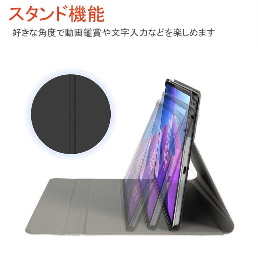 Lenovo（レノボ） 3カラー/ 10.1インチ / Lenovo Tab M10(3rd