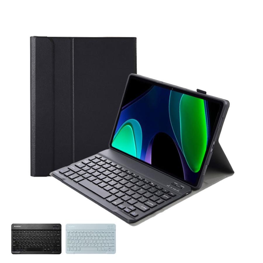 美品　Xiaomi pad6 pro キーボード　ケース付き シャオミパッド / Xiaomi Pad 6 Pro キーボード付ケース 脱着式