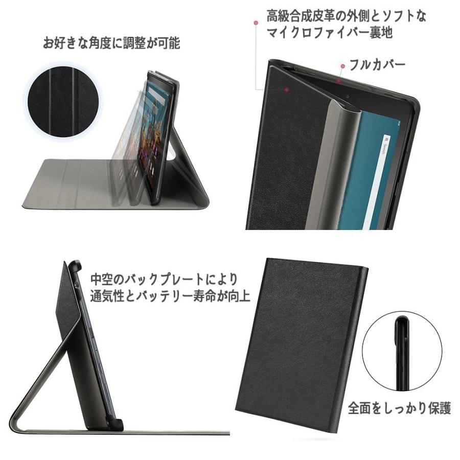 シャオミパッド / Xiaomi Pad 6 Pro キーボード付ケース 脱着式