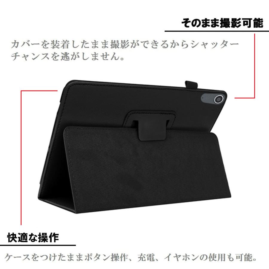 dtab ドコモ docomo d-51C ( ディータブ d51C ) タブレット カバー ケース 二つ折 マグネット開閉式 スタンド機能 ...