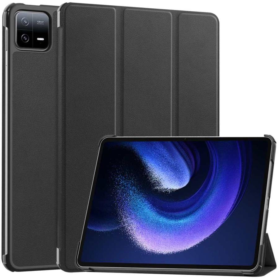 シャオミパッド / Xiaomi Pad 6 Pro 三折りカバー PUレザーカバー 保護