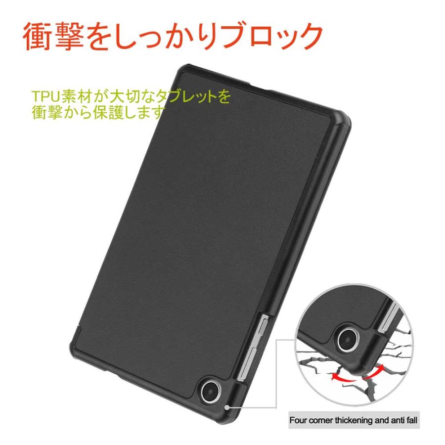 Lenovo（レノボ） Lenovo Tab M8 4th Gen / 8インチ / TB300FU TB300XU