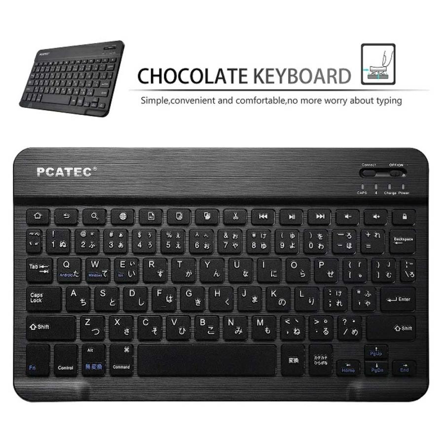 Fire Max 11（2023、第13世代）/ 11インチ 対応 キーボード付きケース