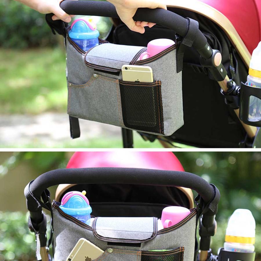 送料無料】ベビーカー用収納バッグ 大容量 おむつ 小物入れ 取り付け