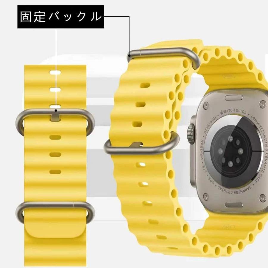 純正充電ケーブル付きオーシャンバンドイエロー