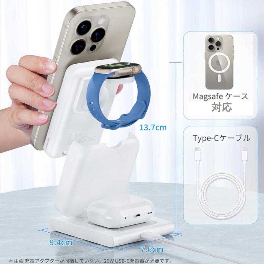 3in1Magsafe モバイルバッテリー】 10000mAh 大容量 アップル 3in1Magsafe モバイルバッテリー】 10000mAh 大容量 アップル