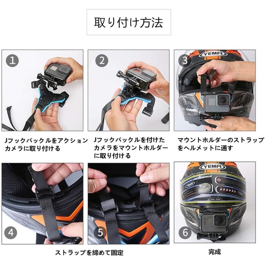 送料無料 ゴープロ GoPro 他 アクションカメラ 対応 ヘルメット