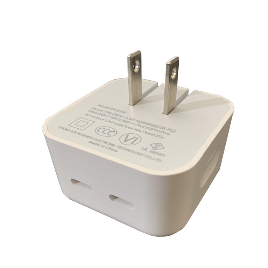 送料無料】USB-C 電源アダプタ 急速充電器35W 【2ポートUSB-C & USB-C