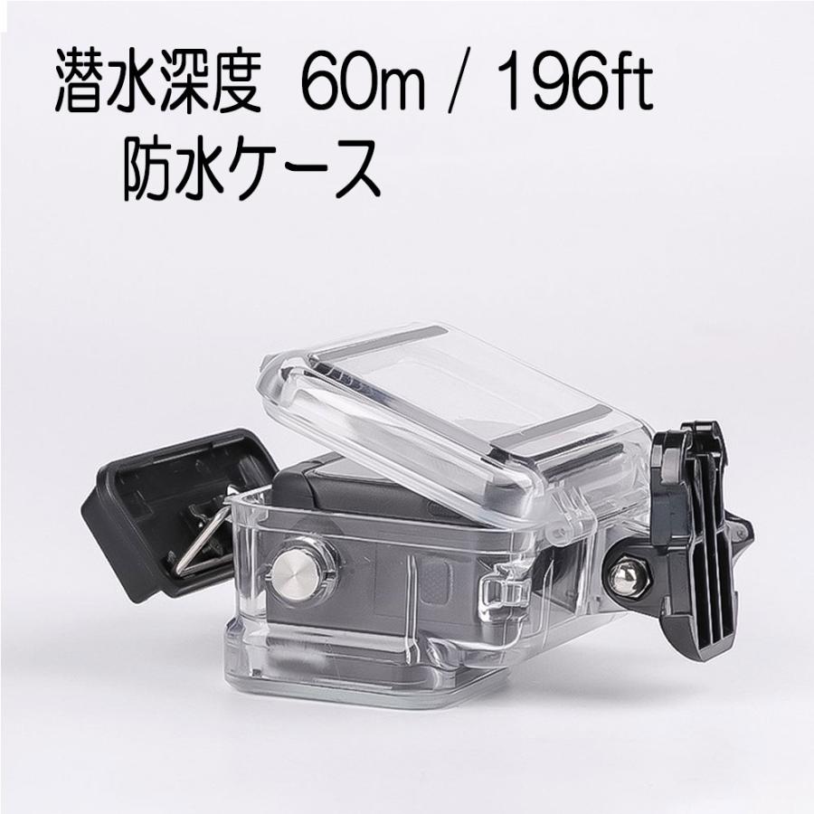 インスタ360エースプロ Insta360 Ace Pro 防水ケース ブラケット 