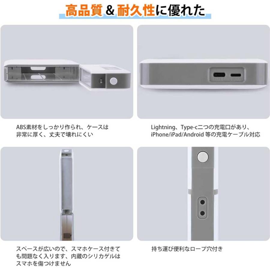 2カラー/ タイムロッキングコンテナ スマホ ロックボックス 禁欲