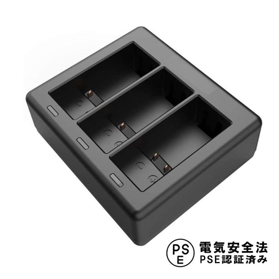 HERO（GoPro） GoPro HERO9 対応 ゴープロ9 充電器 バッテリー3個同時 