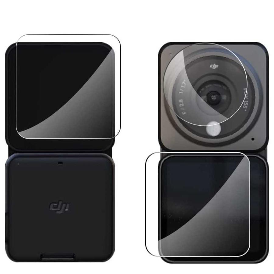 DJI Action 2 Dual Screen 保護強化ガラスフィルム 3枚入り ( タッチ 