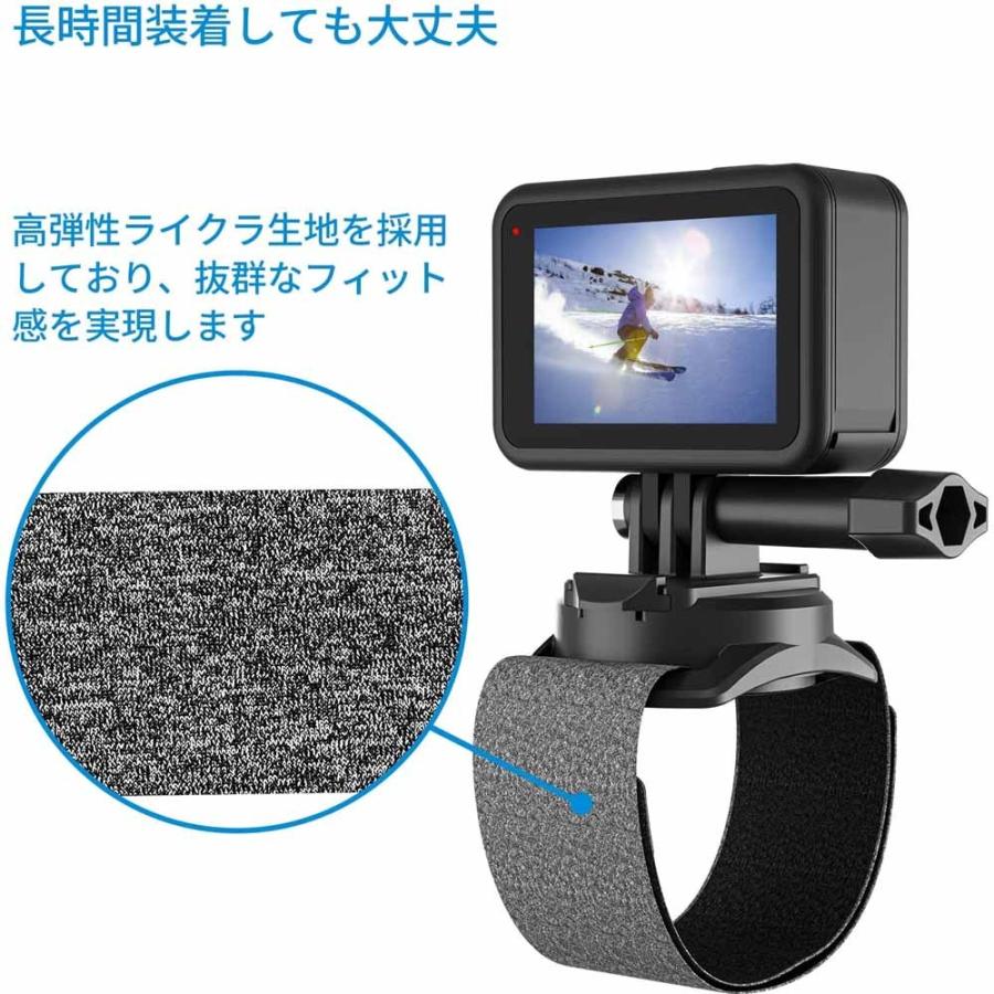 送料無料 GoPro HEROシリーズ他 アクションカメラ対応 360度回転リストストラップ｜pcastore｜02