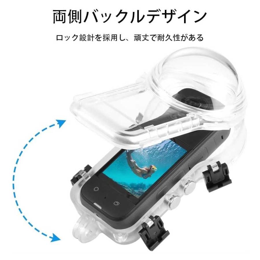 インスタ360X4 Insta360 X4 防水ハウジングケース 水中 撮影用 潜水