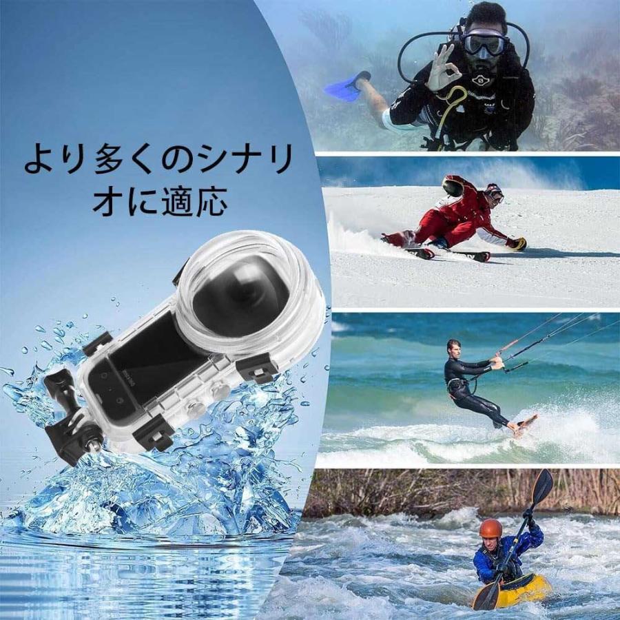 インスタ360X4 Insta360 X4 防水ハウジングケース 水中 撮影用