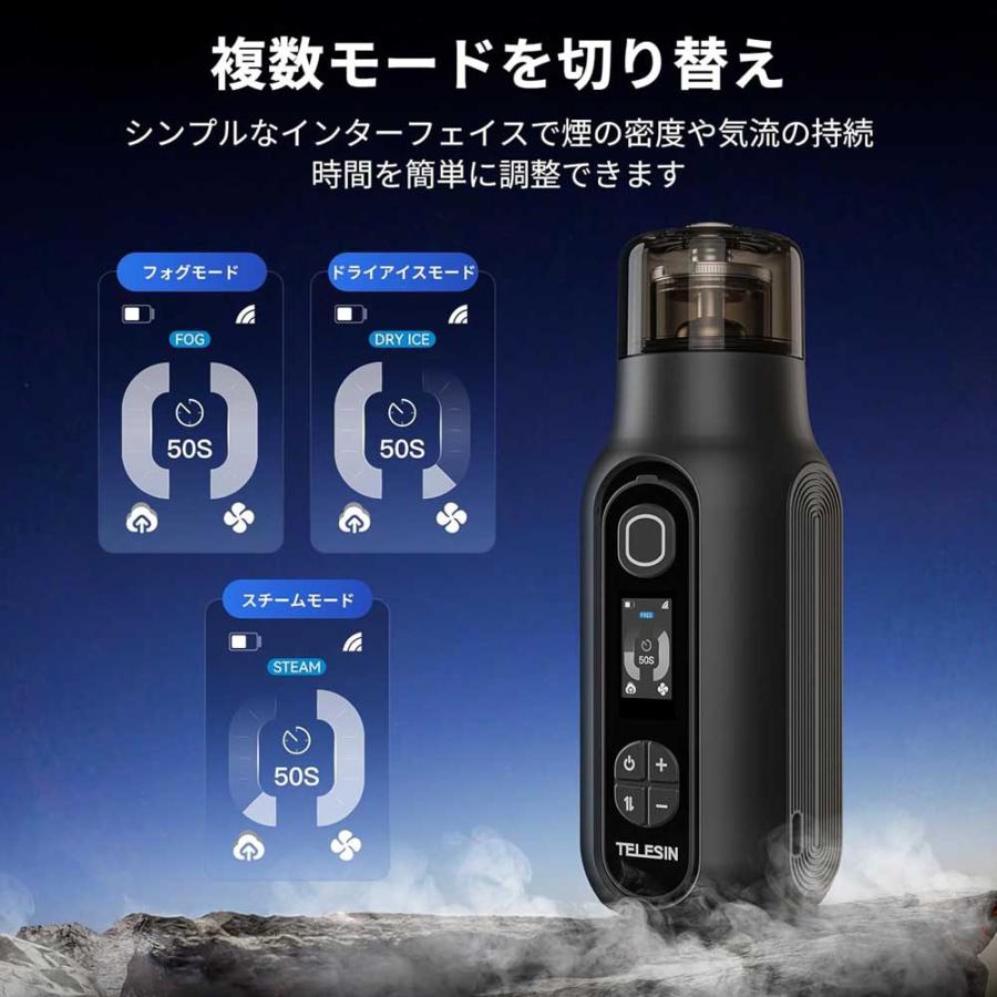 ポータブルスモークマシン C40 小型 手持ち式 フォグマシン ミニ煙霧機