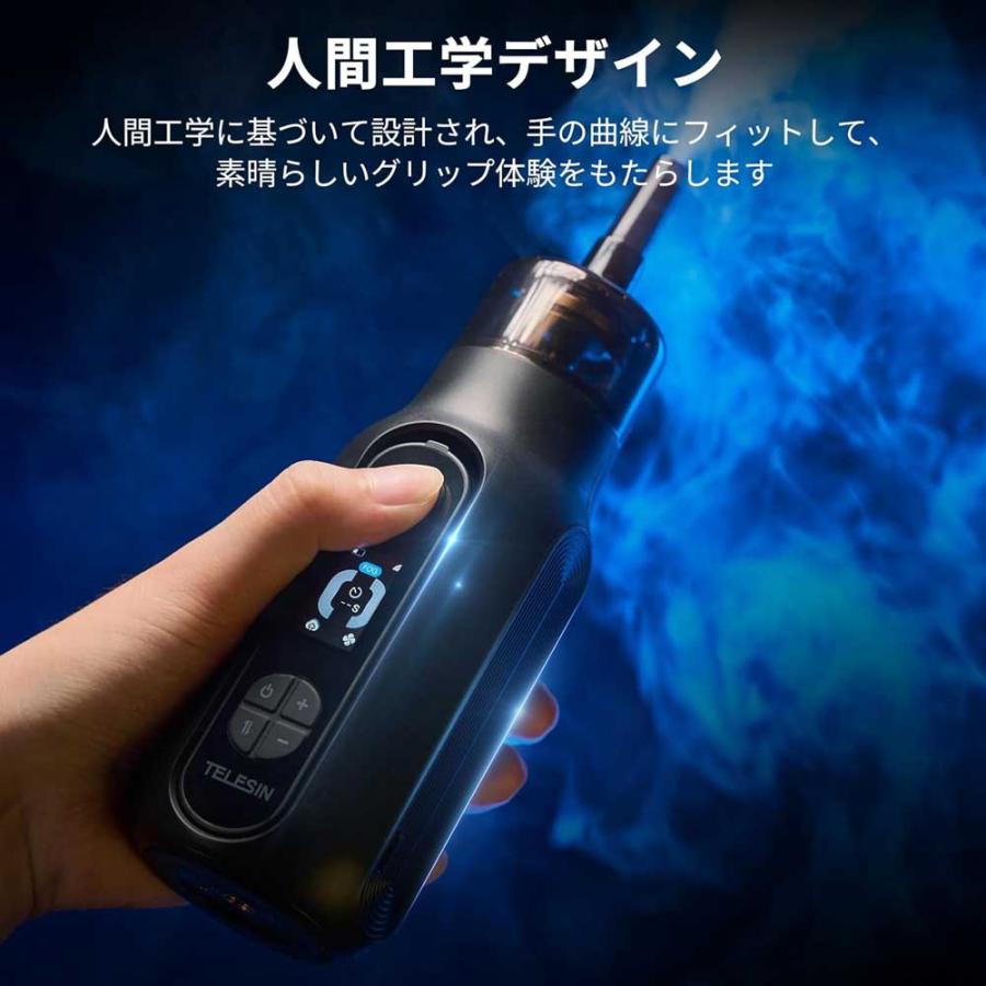 ポータブルスモークマシン C40 小型 手持ち式 フォグマシン ミニ煙霧機