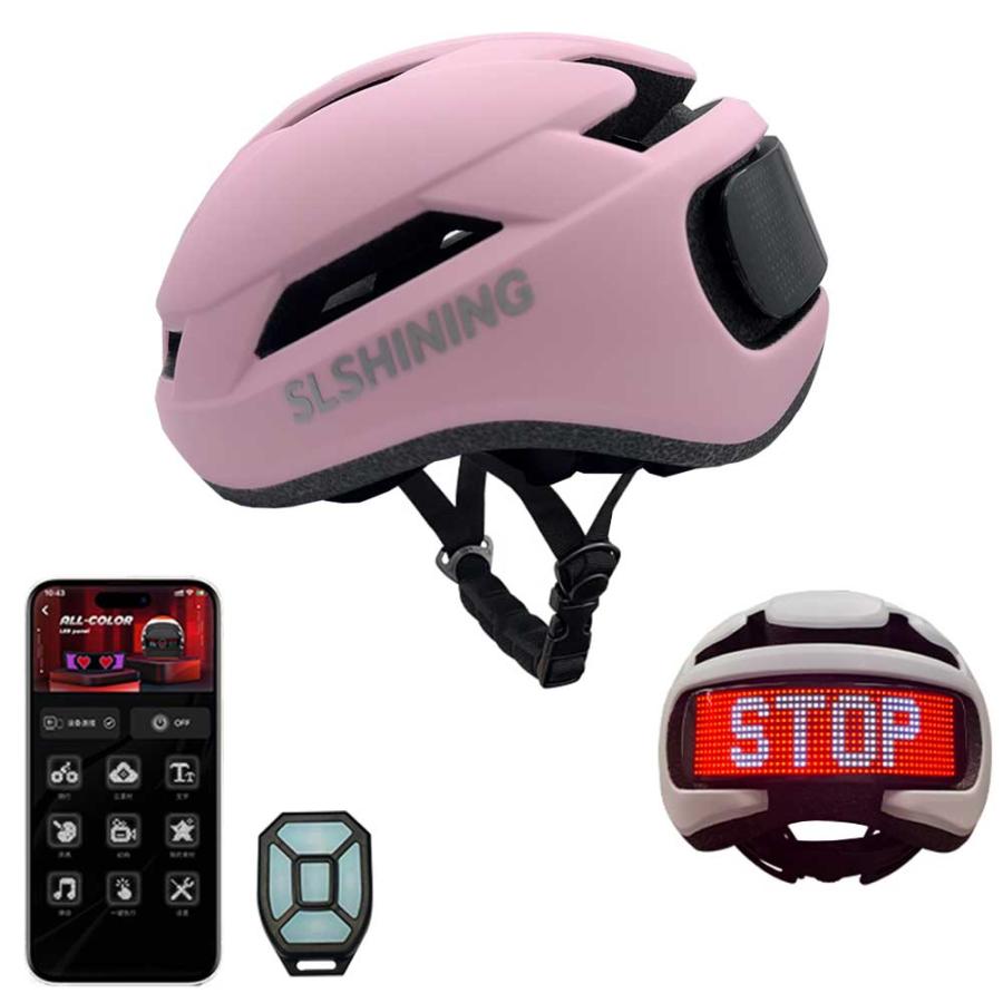 スマートバイクヘルメット LEDディスプレイ搭載 自転車 ヘルメット LED