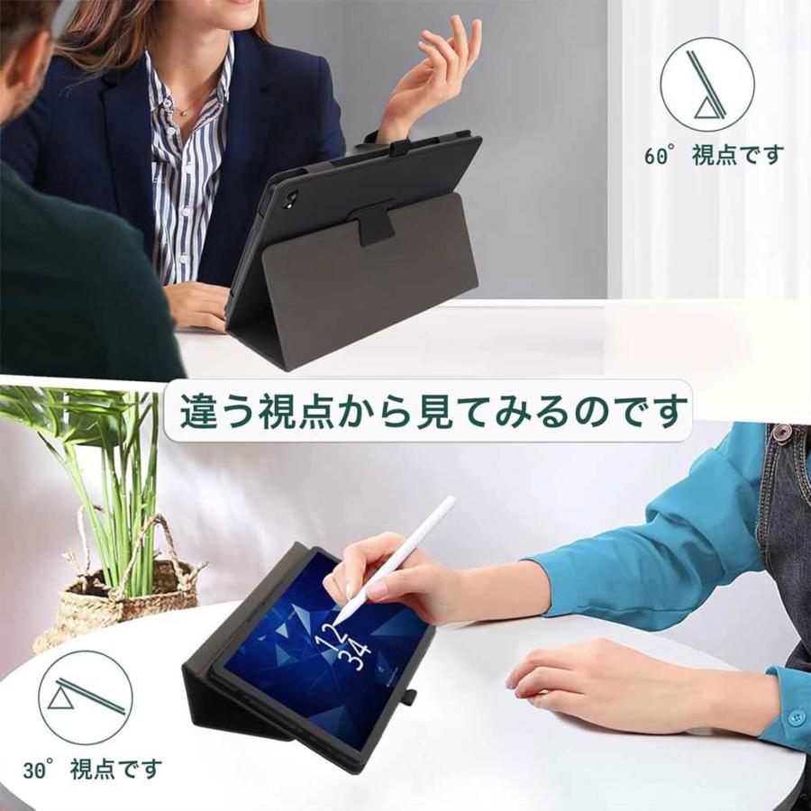 DIGNO 10.1インチ/ Tab2 5G / KC-T306 KYT35 手帳型 ケース PUレザー