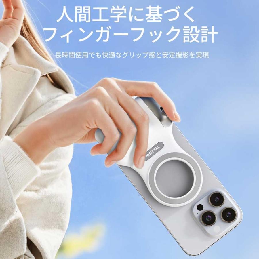 iPhone Android マグネット スマホグリップ 自撮りグリップ Bluetooth