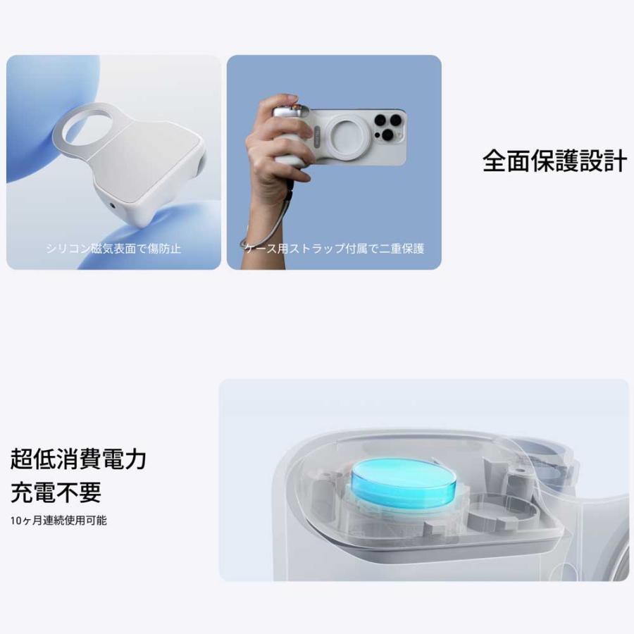 iPhone Android マグネット スマホグリップ 自撮りグリップ Bluetooth
