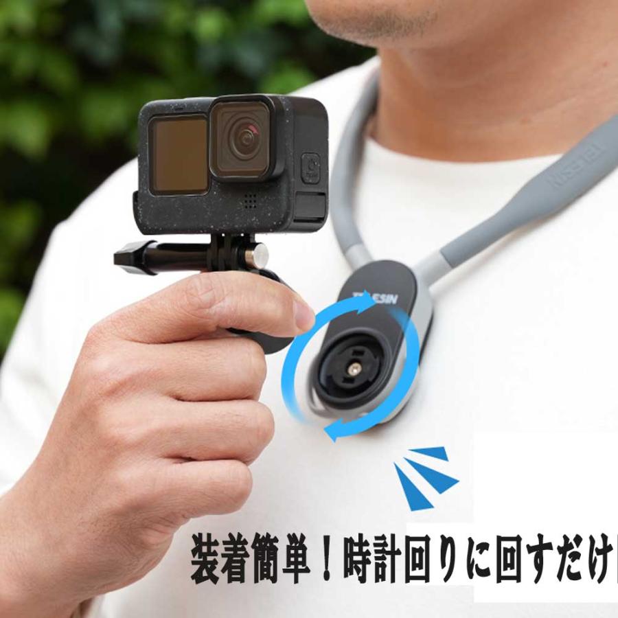 ゴープロ GoPro対応 POVネックレス式マウント クイックリリース 磁気