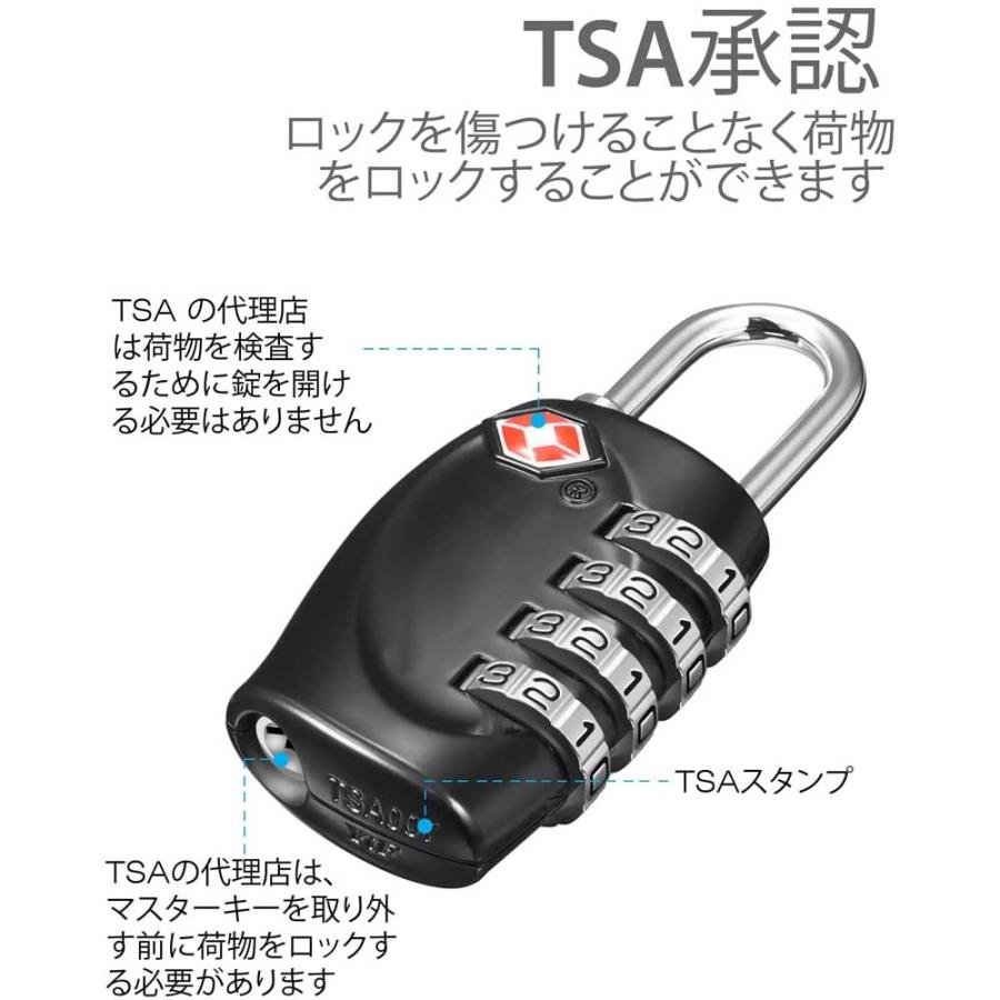 南京錠 ロック 4桁ダイヤル式 TSAロック対応 海外旅行用鍵 ジム