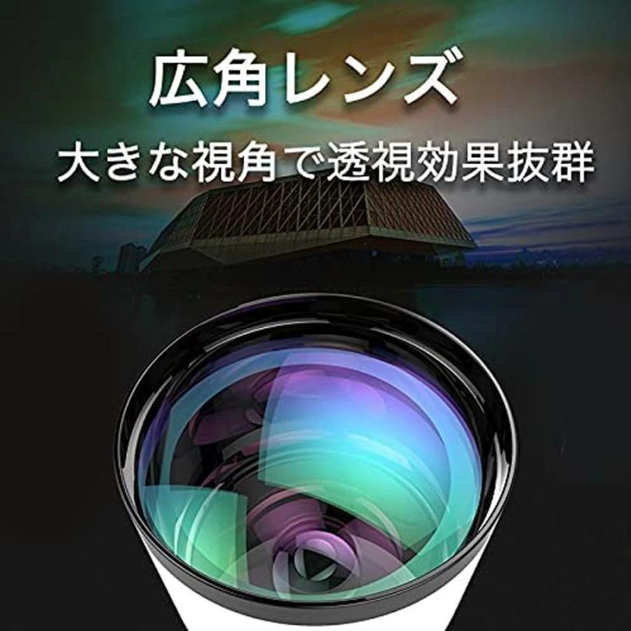 スマートフォン用望遠 50倍 広角レンズ 三脚付き 18-50X スマホ用望遠