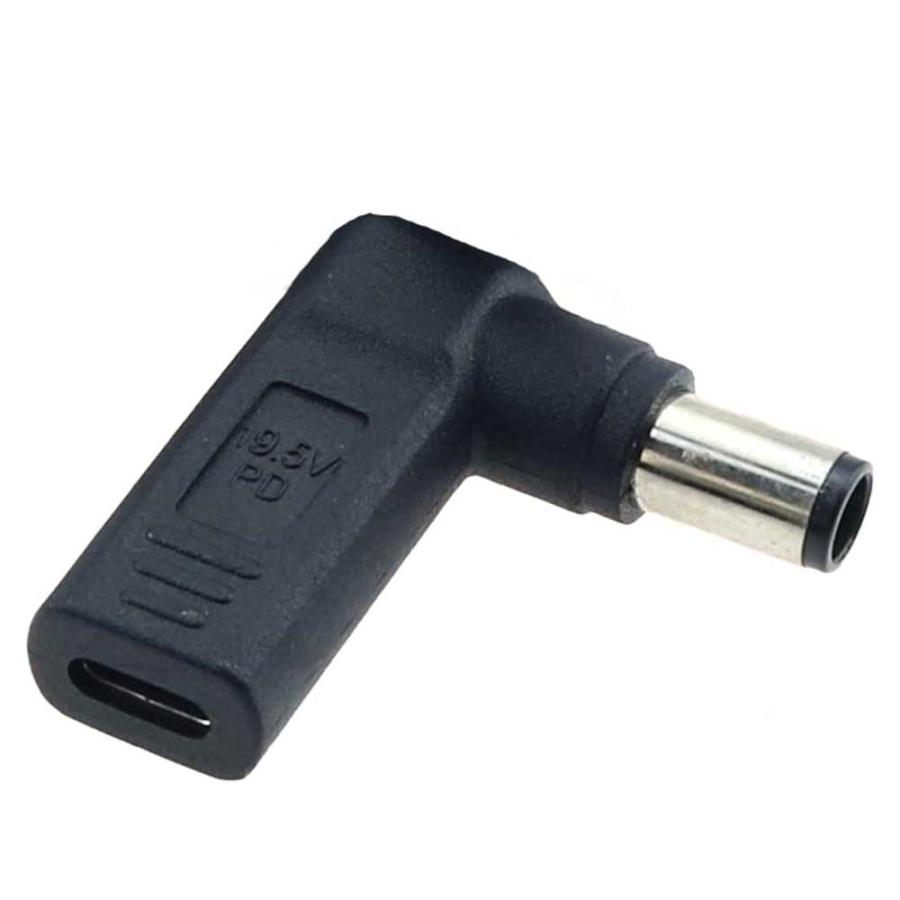 USB-C 入力 DC 7.4×0.6mm /7.4×5.0mm 急速充電アダプタ 7406/7550対応