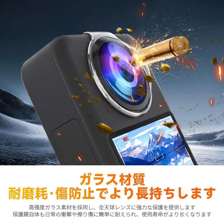 DJI オズモ 360 DJI Osmo 360 専用 レンズプロテクター レンズ 保護