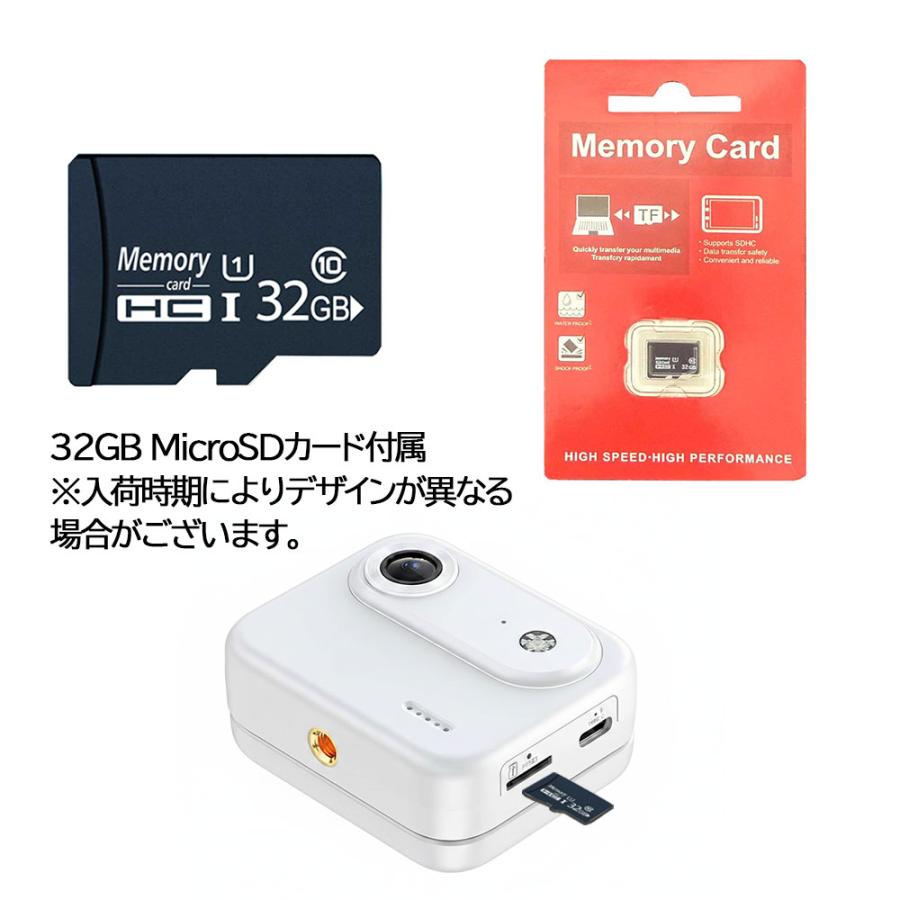Y360 アクションカメラ 光学ガラスレンズ 140°広角 2inchモニター搭載