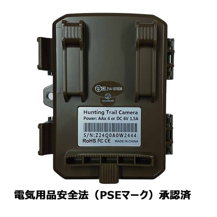 トレイルカメラ 小型 32GB 120°検知 トレイルカメラ 乾電池式 32GB SDカード付属 2.7K 48MP 超ミニ防犯