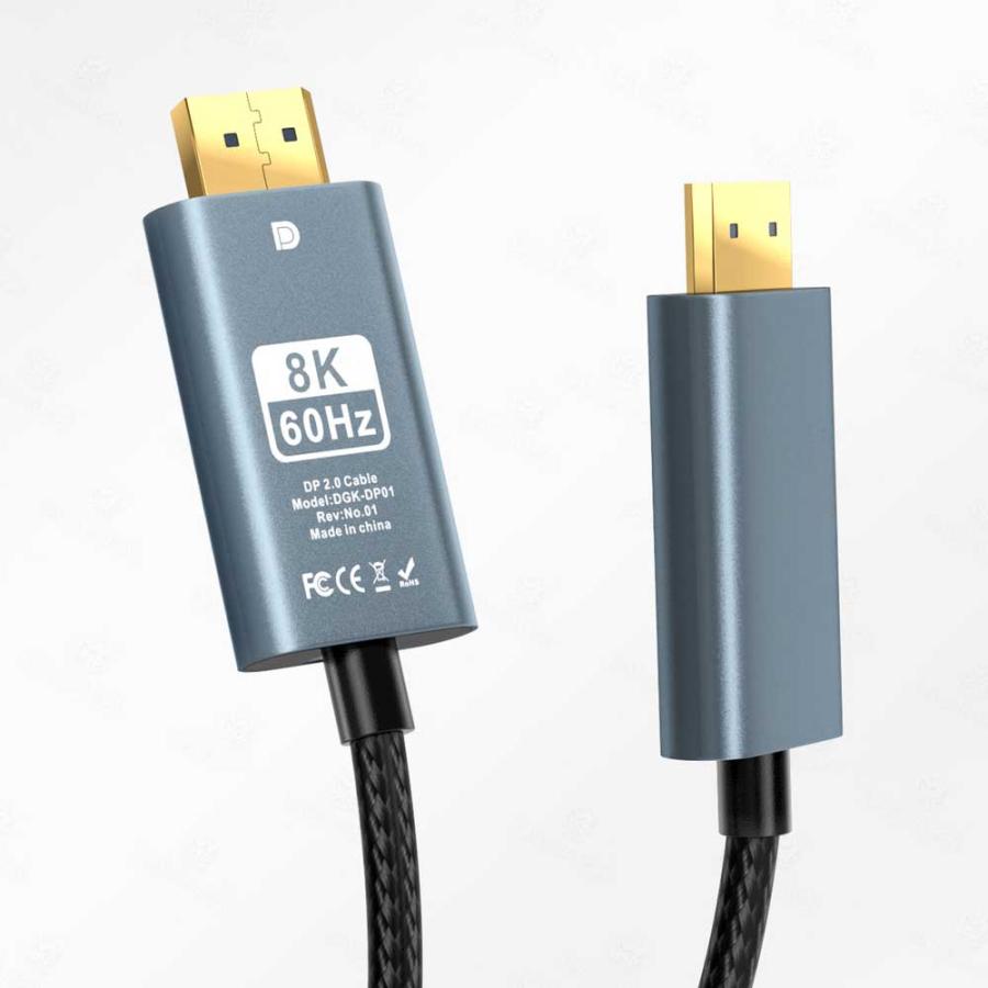 8K ゲーミング DisplayPort ケーブル 2m dpケーブル 1.4DP AviBrex