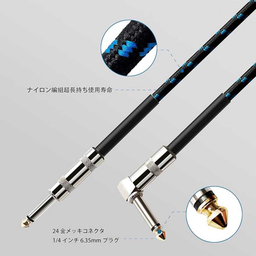 ギターシールド 3m ギターケーブル SL型 6.35mm シールド ギターシールド 3m ギターケーブル SL型 6.35mm シールド