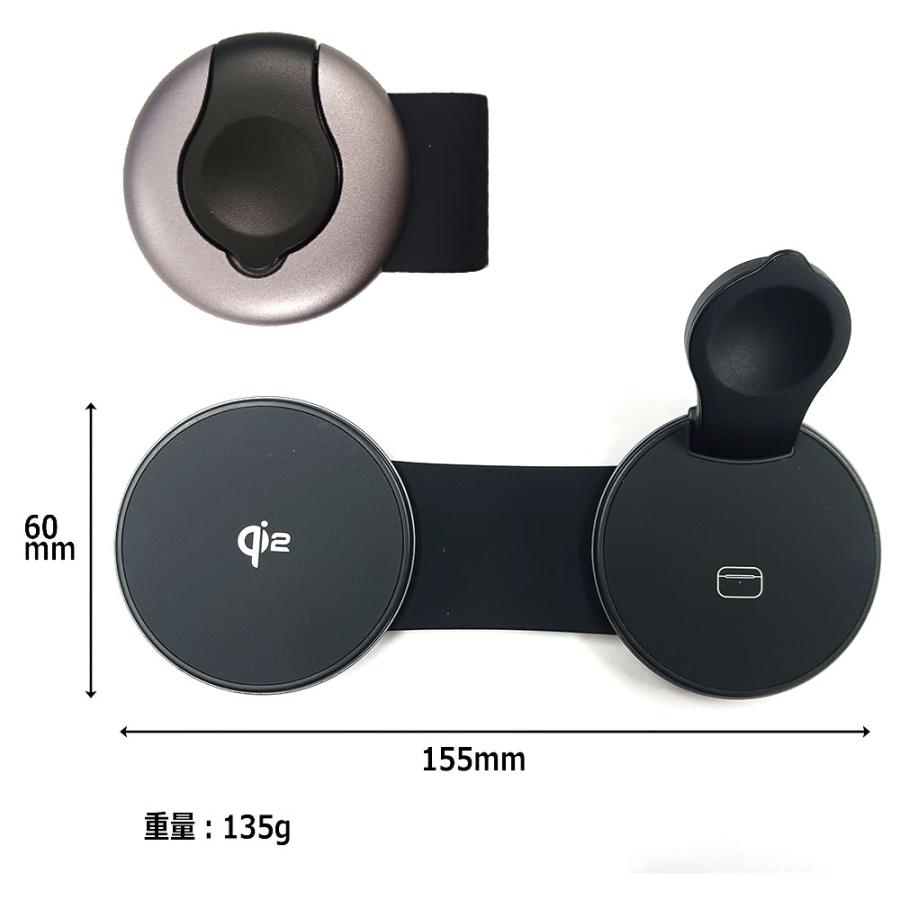 Qi2対応】 3in1 ワイヤレス充電器 折りたたみ式 最大15W 急速充電