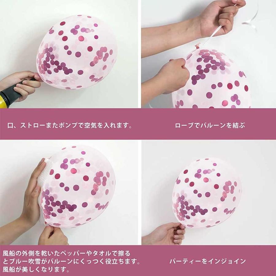 バースデー 誕生日 飾り付け バルーンセット Happy Birthday 飾り 1歳 2歳 3歳 パーティー 飾り付け 風船 ゴールド シルバー ピンク ブルー ブラック カラフル 1000 Pcastore 通販 Yahoo ショッピング