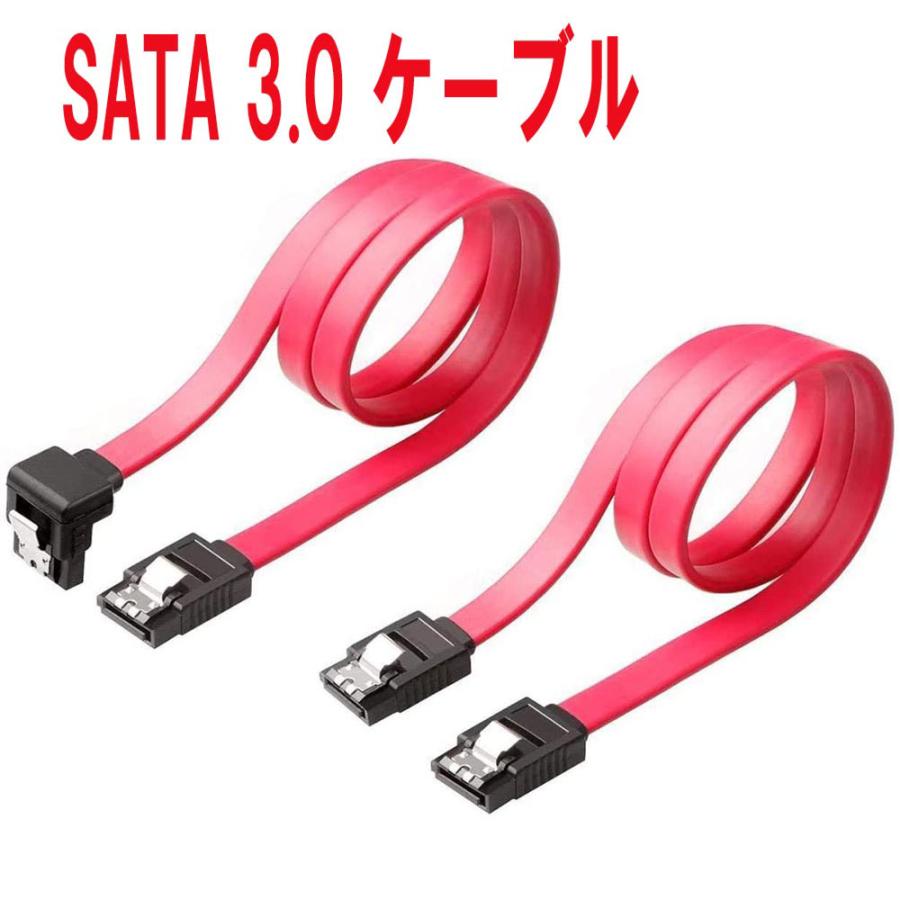 日立液晶テレビ内蔵HDD、接続渡りケーブル Wooo 電源ケーブル for 日立 WOOO プラズマテレビ ケーブル/配線 1.2m